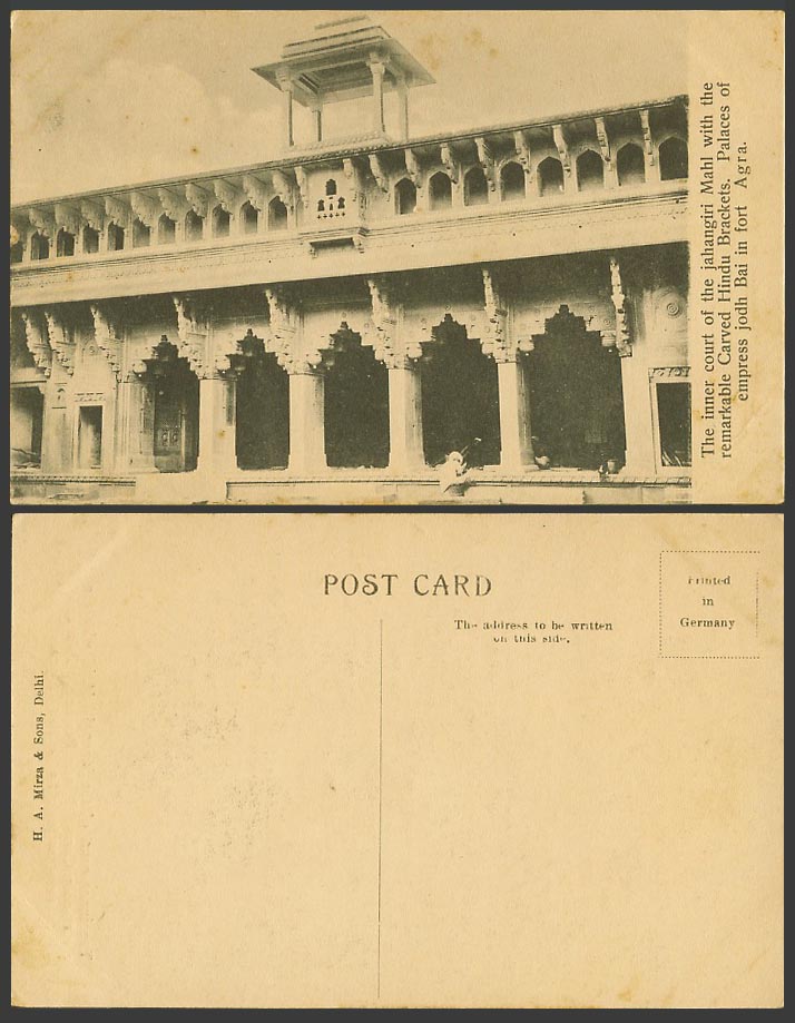 India Old Postcard Jahangiri Mahl Court, Palaces of Empress Jodh Bai - Fort Agra