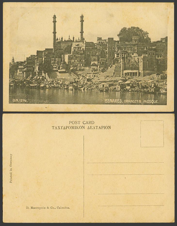 India Old Postcard Benares Aurungzebes Orangzeb Mosque Boats River Scene BN 1214