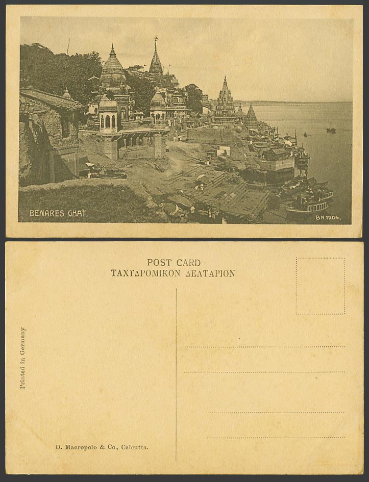 India Old Postcard Benares Ghat River Scene Boats Temple or Mosque Towers BN1204