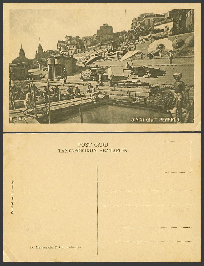 India Old Postcard SINDHIA GHATS River Scene at Benares Native Bathers Sunshades