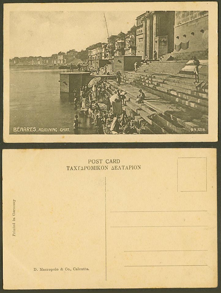 India Old Postcard Adjoining Ghat Benares River Scene Bathers Bathing Steps 1218