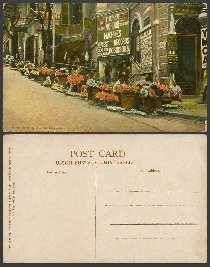 Hong Kong China Old Postcard Flower Market Wyndham Street Robinsons Records YMCA