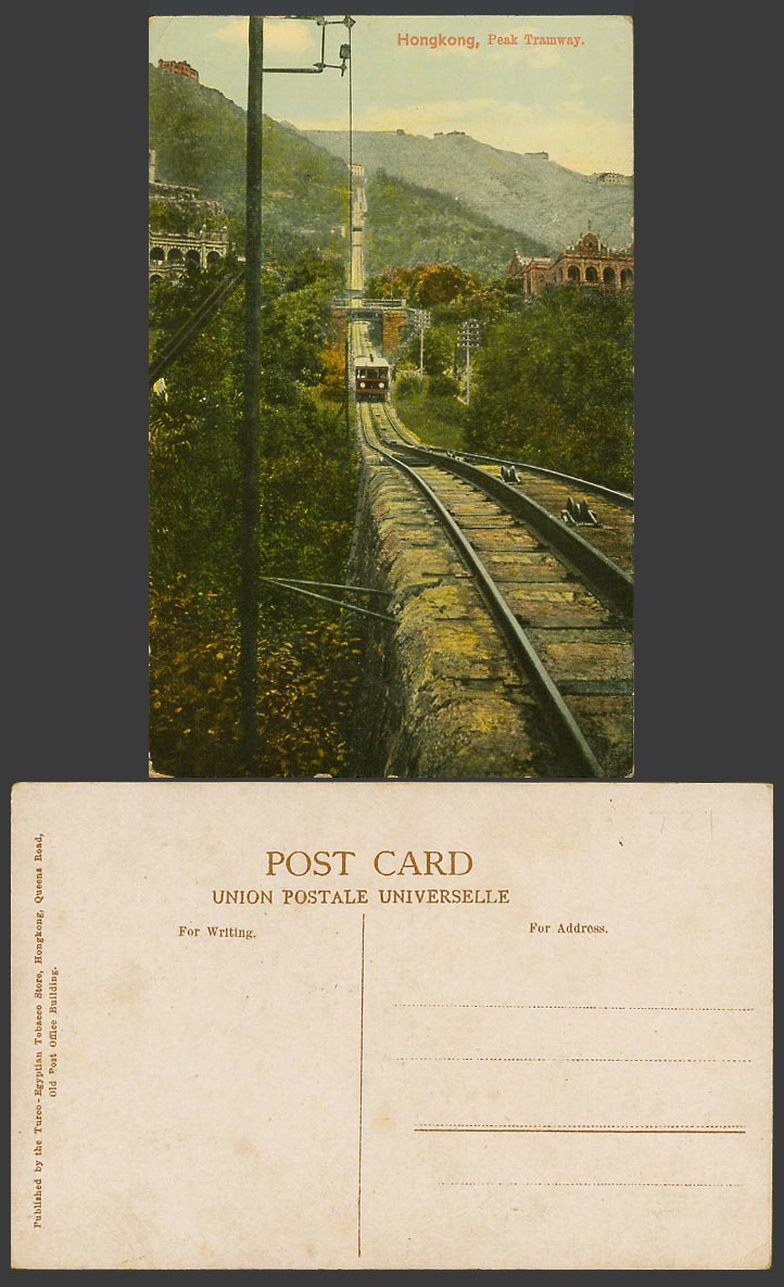 Hong Kong China Old Colour Postcard Peak Tramway Bridges Tram Train Turco-Egypti