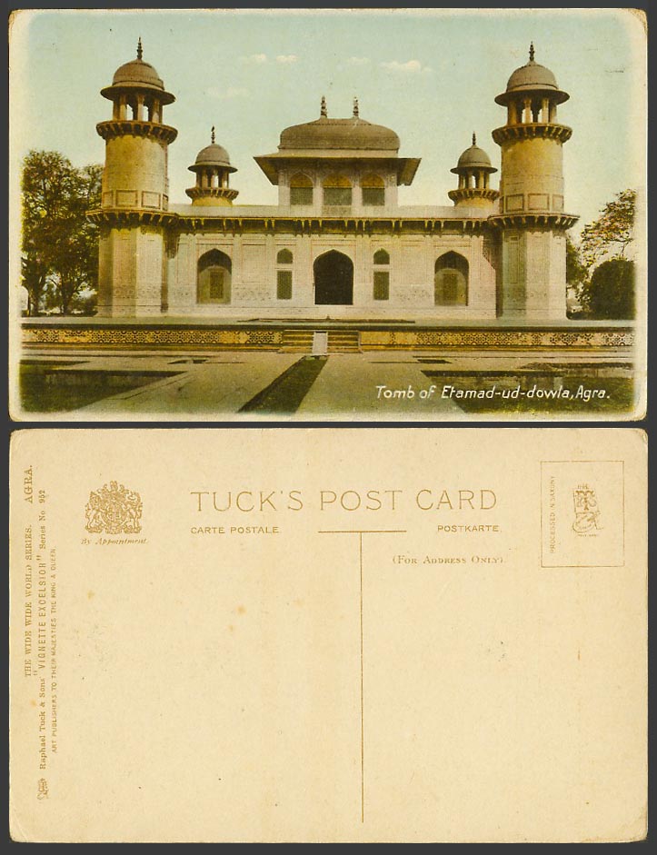 India Old Colour Postcard Tomb of Etamad-ud-Dowla Agra Tuck's Vignette Excelsior