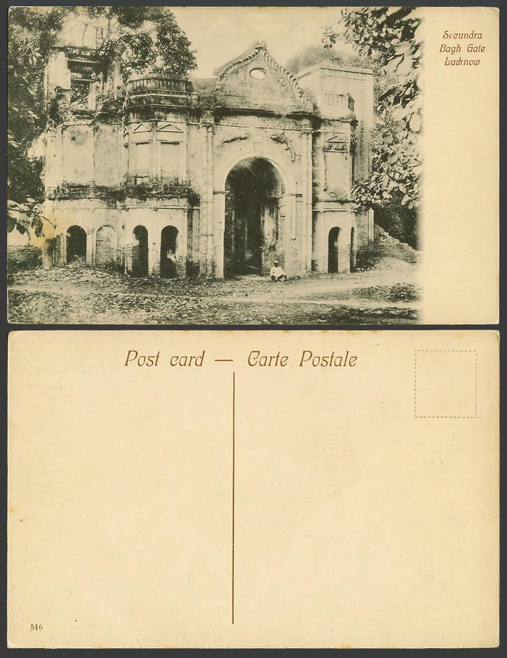 India Old Postcard Secundra Bagh Gate Lucknow, Entrance Gateway, British Indian