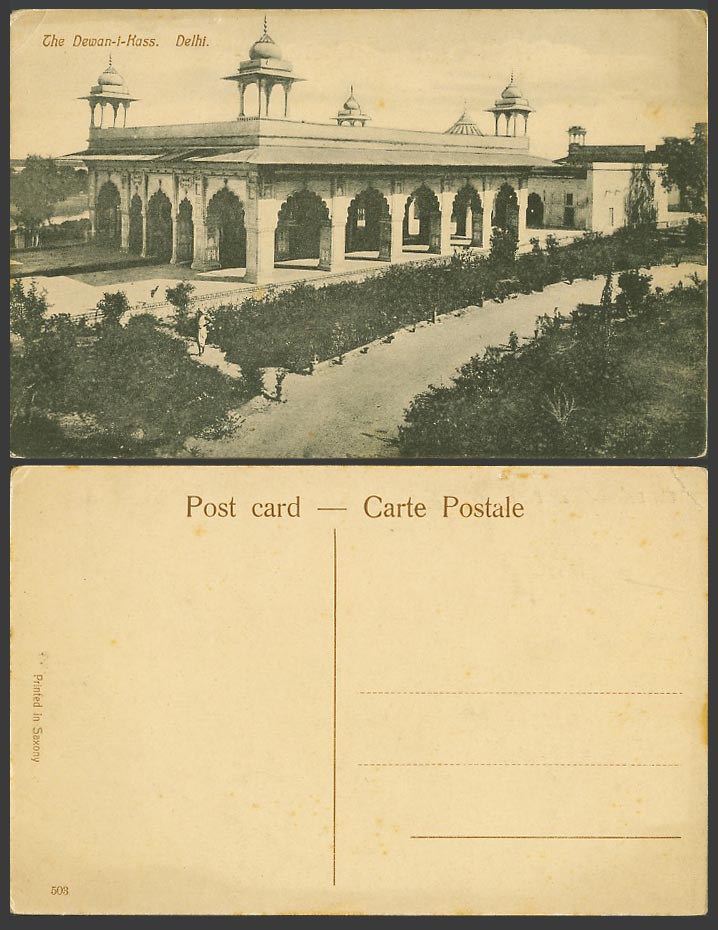 India Old Postcard Dewan-i-Kass Delhi General View No. 503