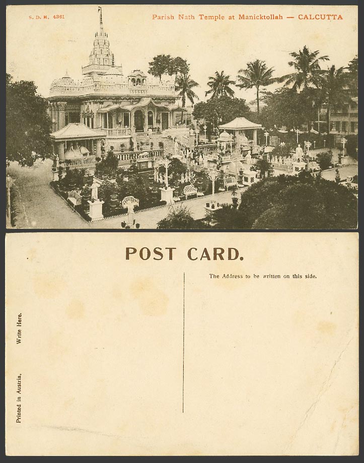 India Old Postcard Parish Nath Temple, Manicktollah, Calcutta, Pagoda Palm Trees