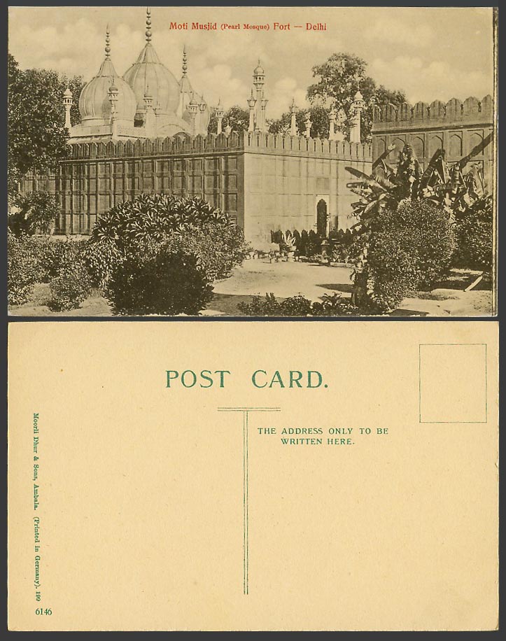India Old Postcard Moti Musjid Pearl Mosque, Fort Delhi, Moorli Dhur & Sons 6146