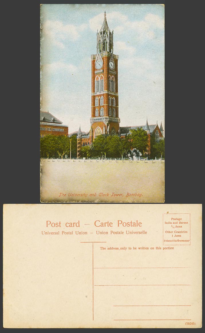India Old Colour Postcard The University and Clock Tower Bombay School No. 56246