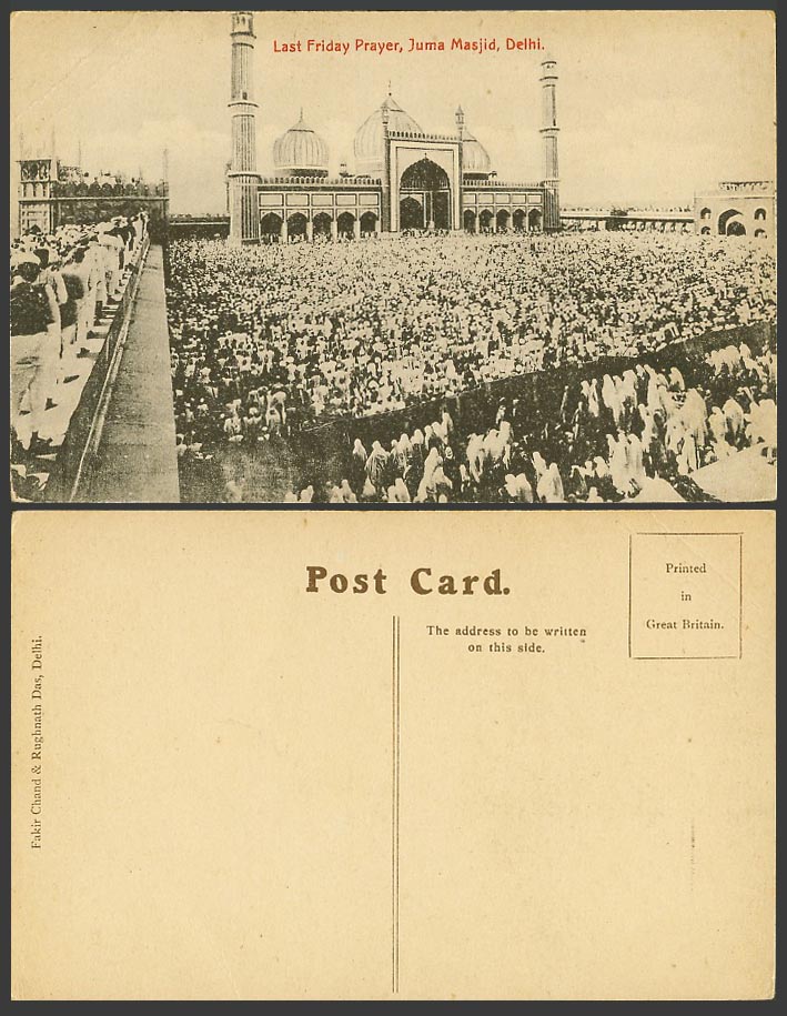 India Old Postcard Last Friday Prayer at Juma Masjid Delhi Muslim Prayers Mosque