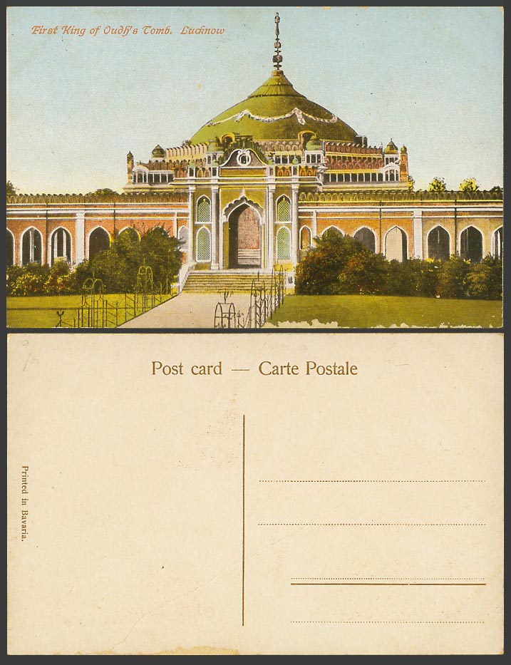 India Old Colour Postcard 1st First King of Oudh's Tomb at Lucknow Tombs Gardens