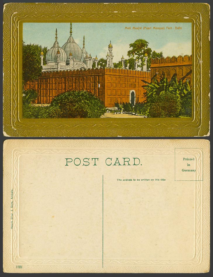 India Old Embossed Colour Postcard Moti Musjid Pearl Mosque Fort Delhi Moorli Dh
