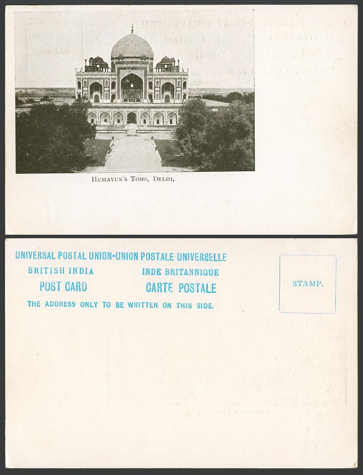 India Old UB Postcard Humayun's Tombs, Delhi, Hummayons Tomb, British Indian
