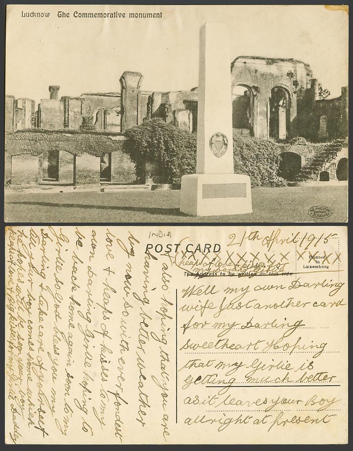India 1915 Old Postcard Commemorative Monument with Coat of Arms, Ruins, Lucknow