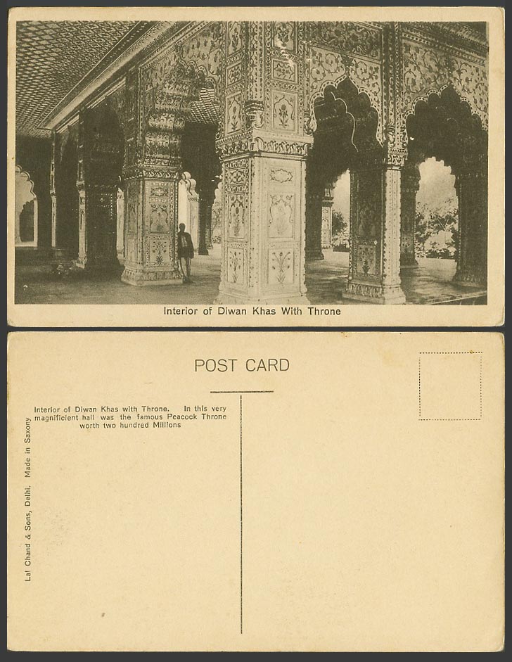 India Old Postcard Interior of Diwan Khas with THRONE, The Famous Peacock Throne