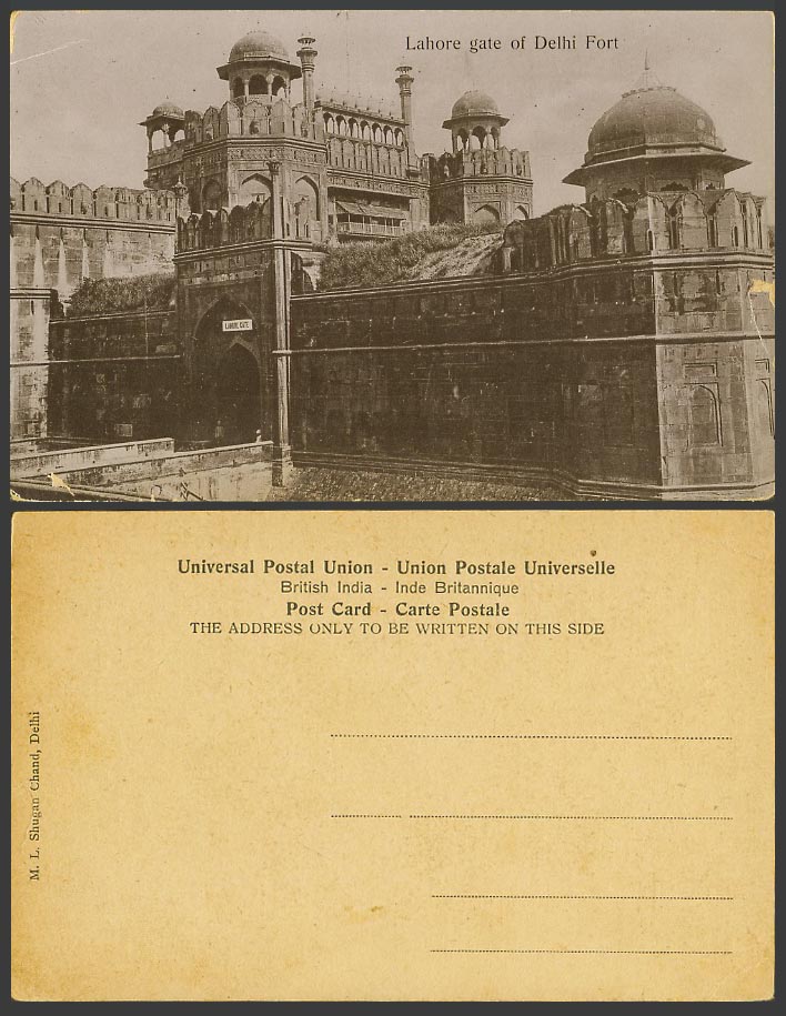 India Old Postcard Lahore Gate, Fort, Delhi, Gate, Bridge, Fortress by Shahjahan