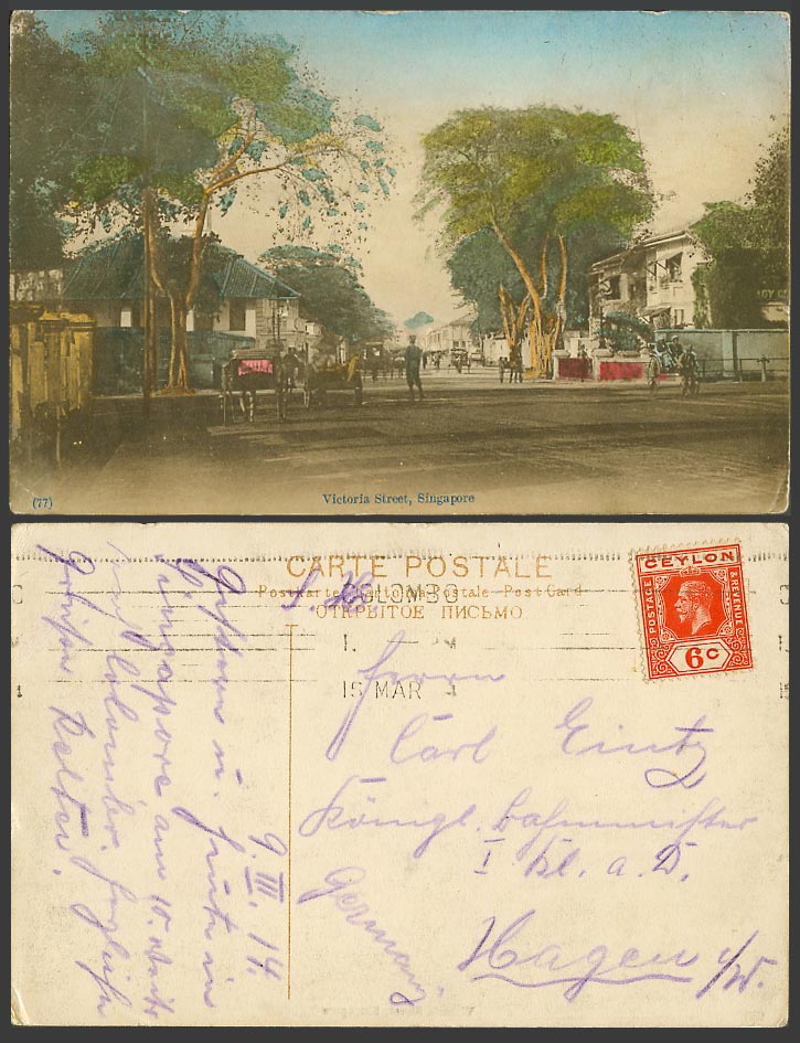 Singapore Ceylon KG5 6c 1914 Old Hand Tinted Postcard Victoria Street Scene N.77