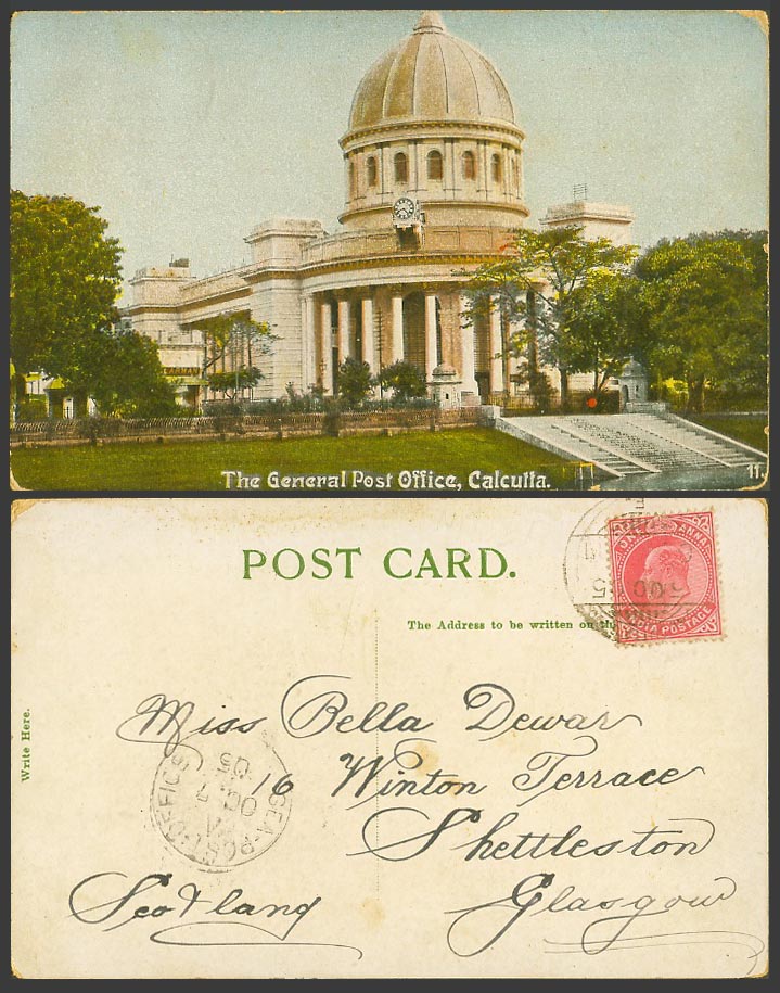 India Sea P.O. KE7 1a 1905 Old Colour Postcard GENERAL POST OFFICE, Calcutta GPO