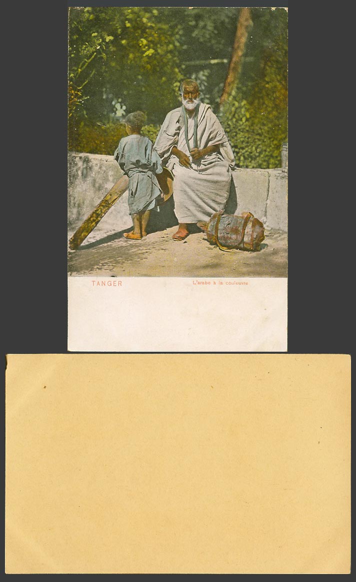 Morocco Old Card Tanger L'arabe a la Couleuvre Arab Man with a Snake on his Neck