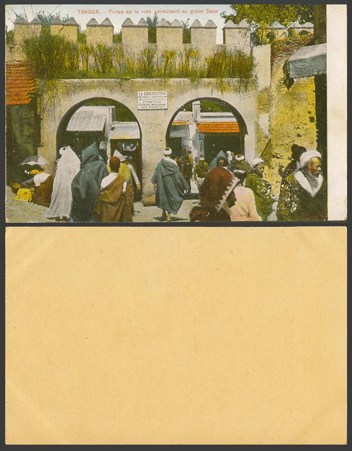Morocco Old Colour Card Tanger Gates Portes de la Ville conduisant au Grand Soko