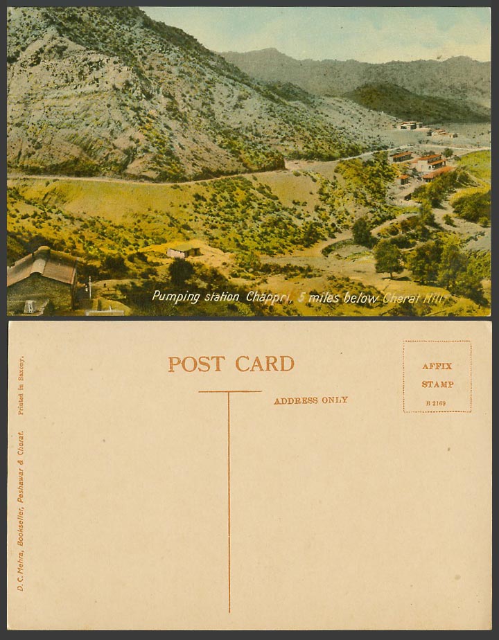Pakistan Old Colour Postcard Pumping Station Chappri, 5 Miles below Cherat Hill
