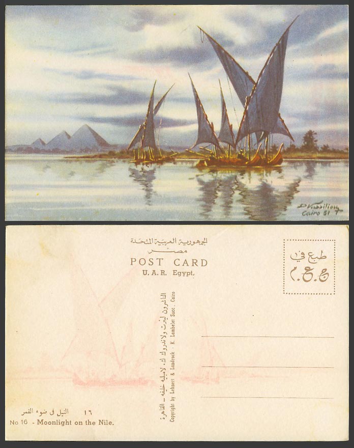 Egypt D. Vassiliou Old Postcard Moonlight on The Nile River Pyramids Boats Cairo