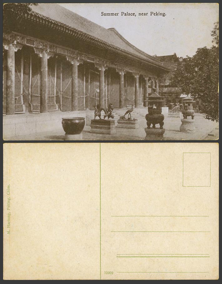 China Old Postcard Summer Palace near Peking Dragon Phoenix Bird Statues 萬壽山 仁壽殿