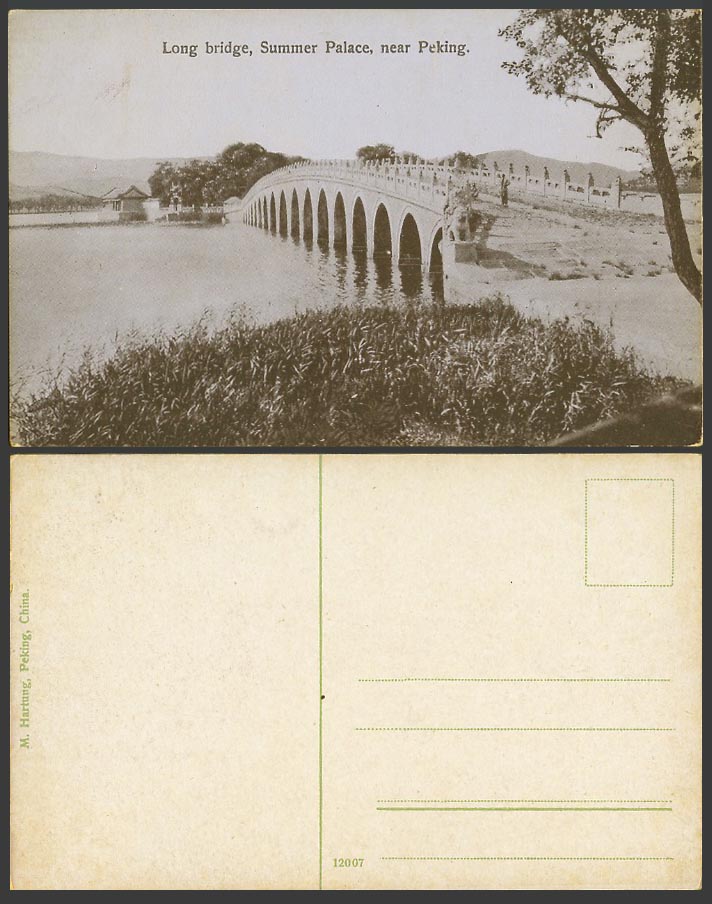 China Old Postcard 17-Arch Long Bridge Summer Palace near Peking Pekin M Hartung