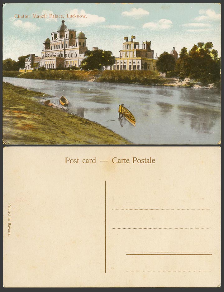 India Old Colour Postcard Chatter Manzil Palace, Lucknow, River, Boats, Panorama