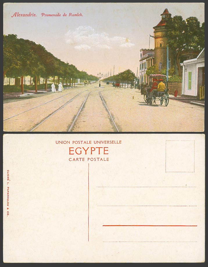 Egypt Old Colour Postcard Alexandrie, Promenade de Ramleh, Tramlines, Alexandria