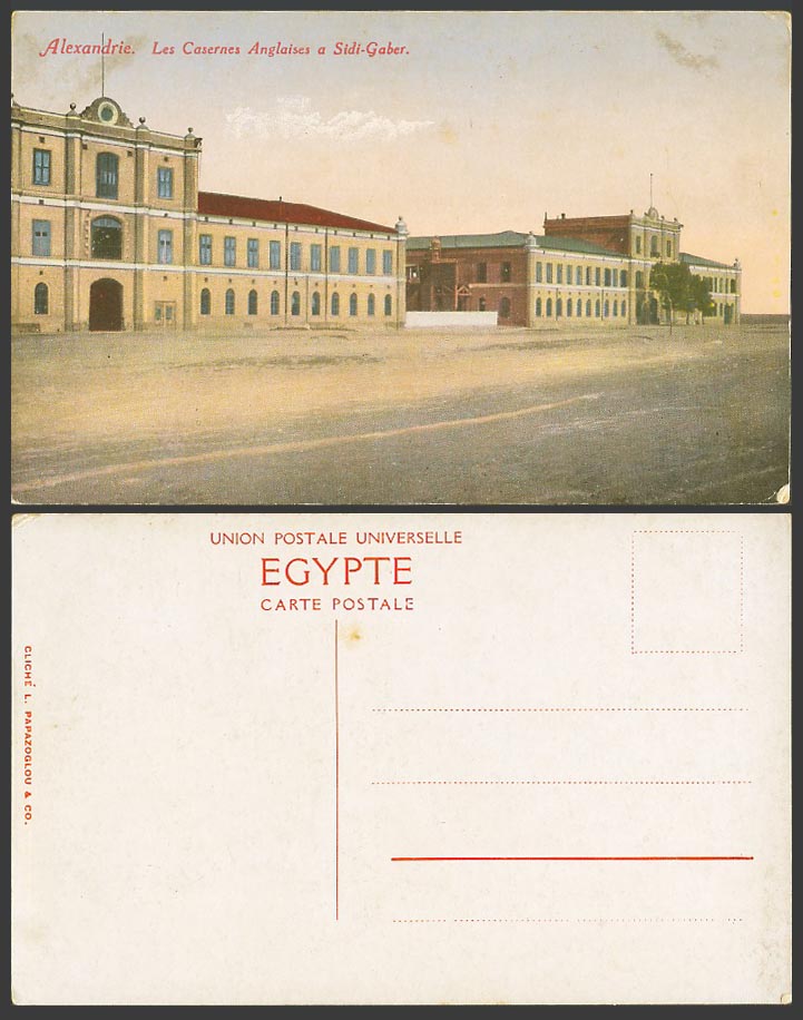 Egypt Old Postcard Alexandria English Barracks Les Casernes Anglaises Sidi-Gaber