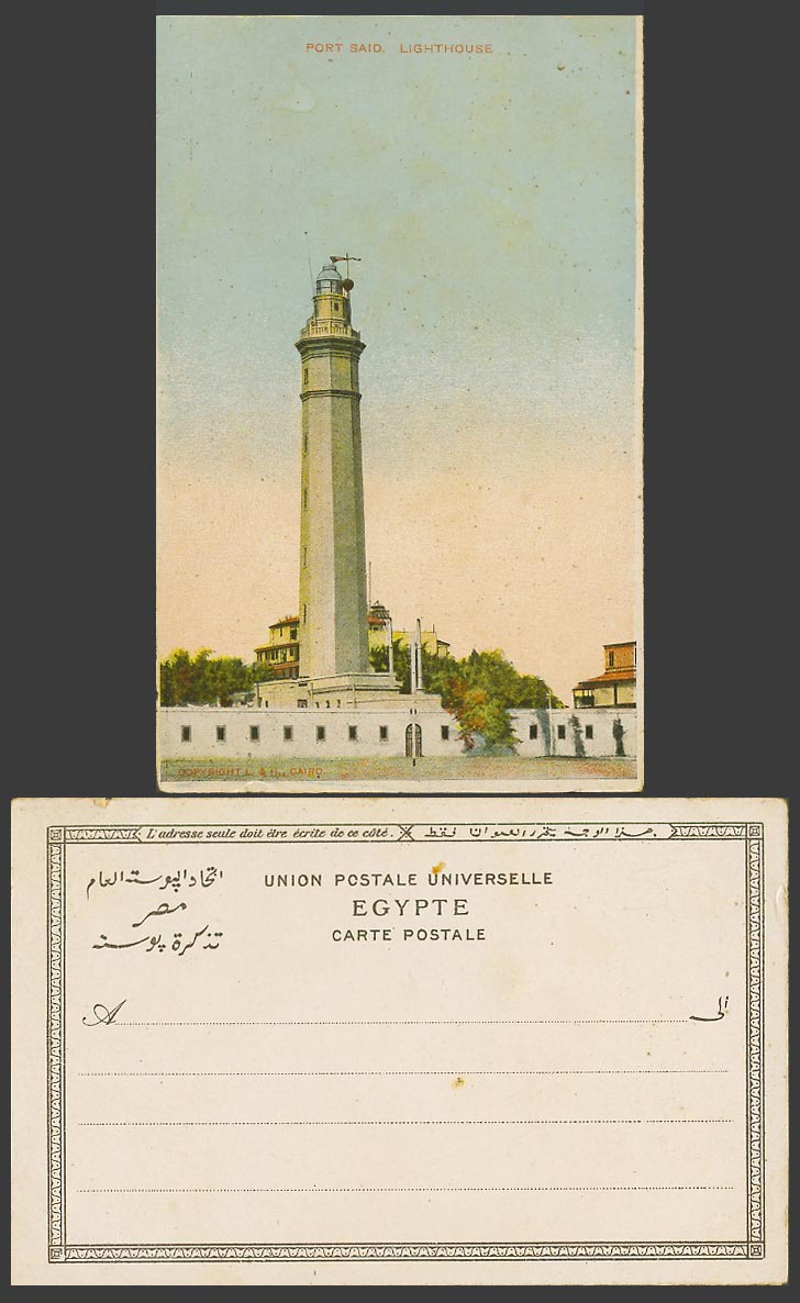Egypt Old Colour UB Postcard Port Said, Lighthouse Light House Le Phare L. & H.