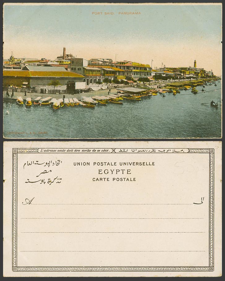 Egypt Old Colour Postcard Port Said Panorama, Boat Quay Lighthouse Harbour Boats