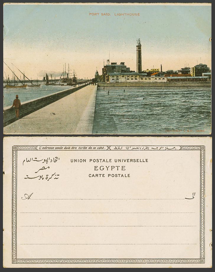 Egypt Old UB Colour Postcard Port Said Breakwater Lighthouse Ships Boats Harbour