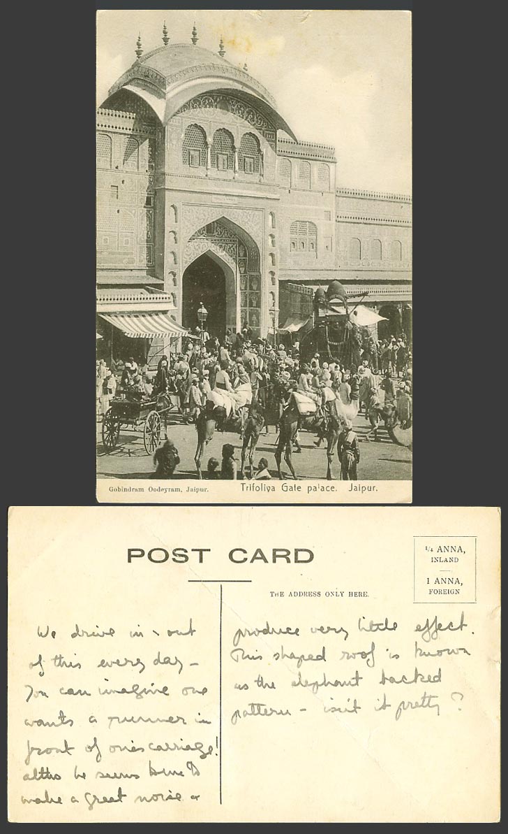 India Old Postcard Trifoliya Gate Palace Jaipur Jeypore Street Scene Camels Cart