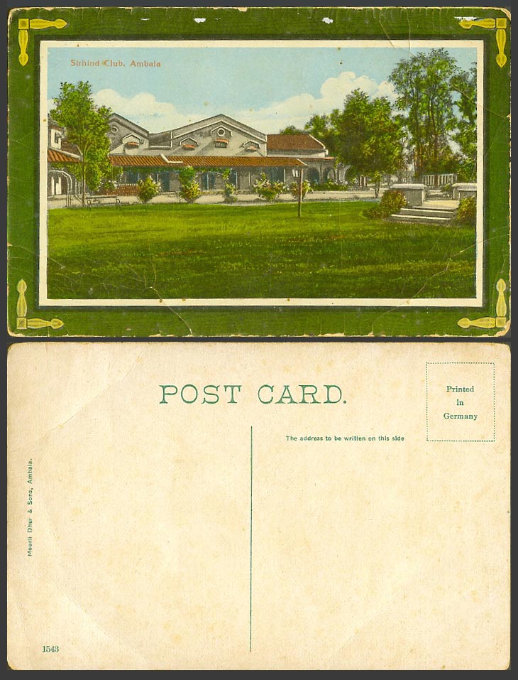 India Old Colour Postcard SIRHIND CLUB Ambala, Garden Moorli Dhur & Sons No.1543