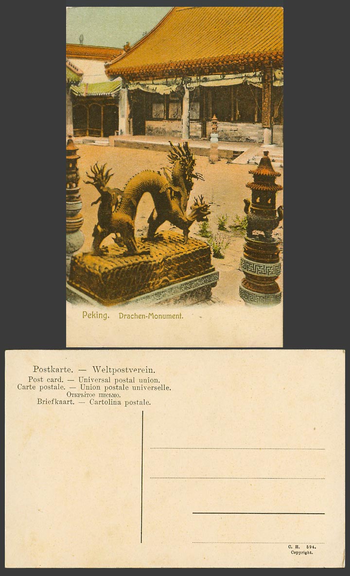 China Old Colour Postcard Peking, Drachen Monument, Dragon Statue, Summer Palace