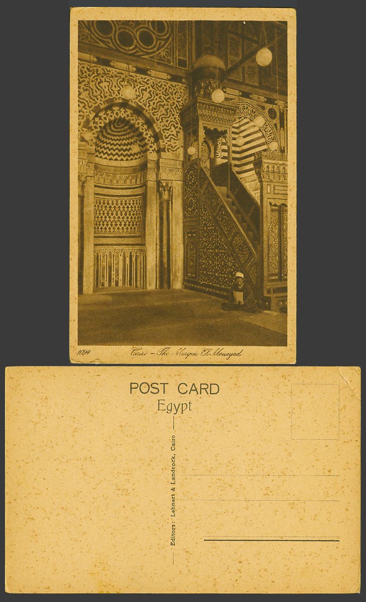 Egypt Old Postcard Cairo Interior of Mosque El Mouayad Native Prayer Le Caire