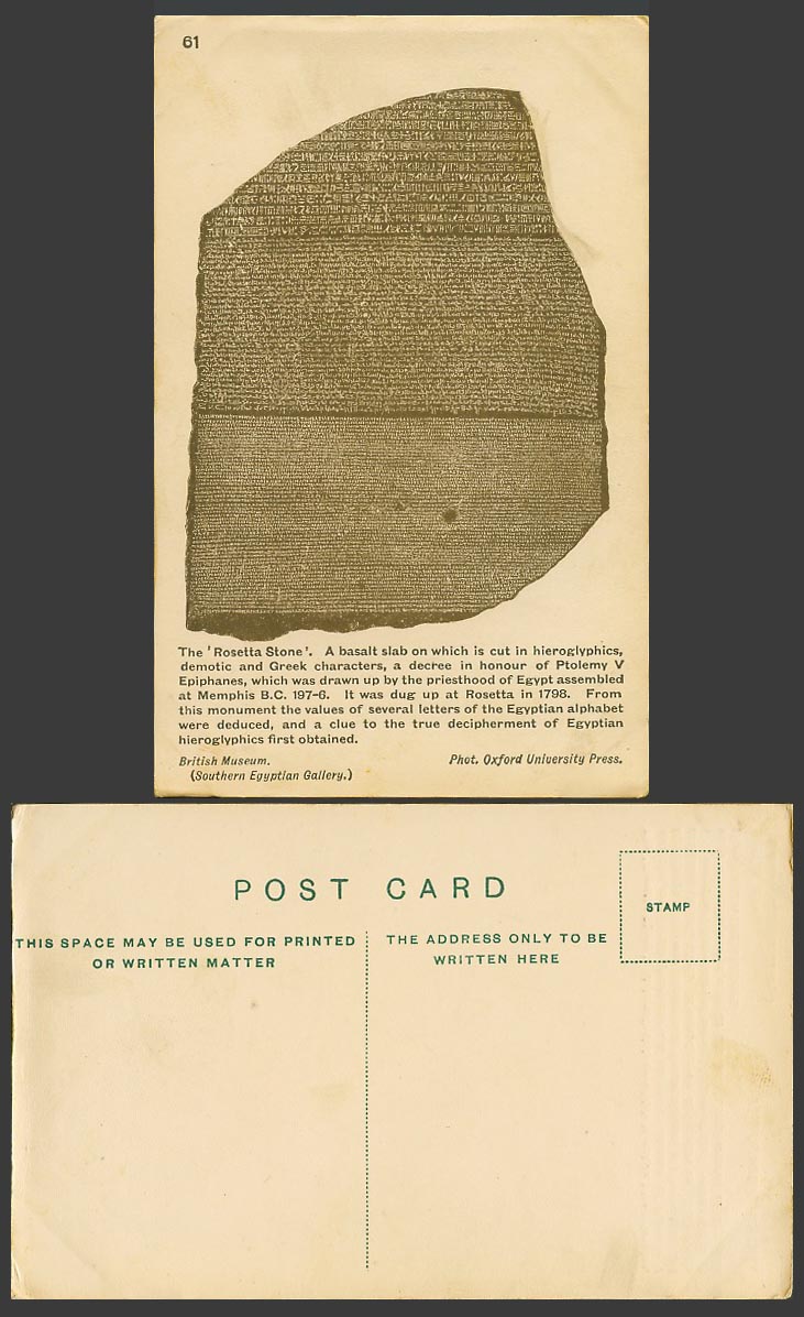 Egypt Old Postcard ROSETTA STONE Hieroglyphic Demotic Characters, British Museum