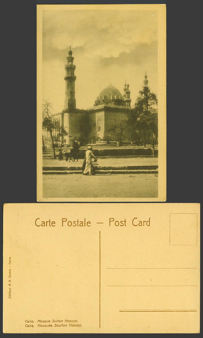 Egypt Old Postcard Cairo Mosque Sultan Hassan Mosquee Street Scene Men, Le Caire