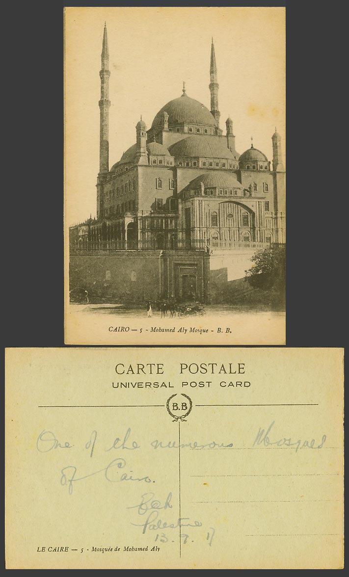 Egypt 1917 Old Postcard Cairo Mohamed Aly Mosque, Horse Cart Street Caire B.B. 5
