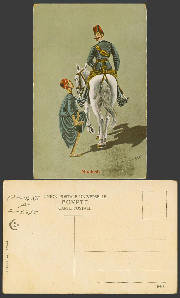 Egypt E.B. Norton Artist Signed Old Postcard MAALESH! Horse Rider Police Soldier