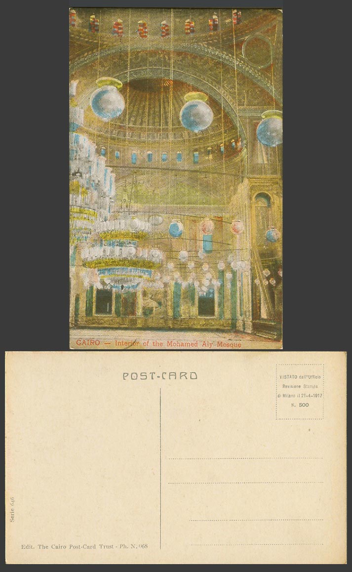 Egypt Old Colour Postcard Cairo Interior of Mohamed Aly Mosque, Le Caire Mosquee