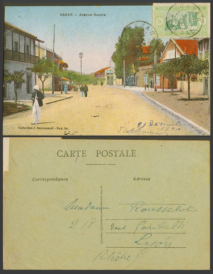 Senegal French West Africa 5c 1920 Old Colour Postcard Dakar Avenue Roume Street