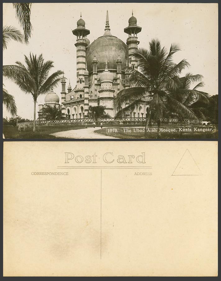 Perak Old Real Photo Postcard Ubad Aiah Mosque & Towers Kuala Kangsar Palm Trees