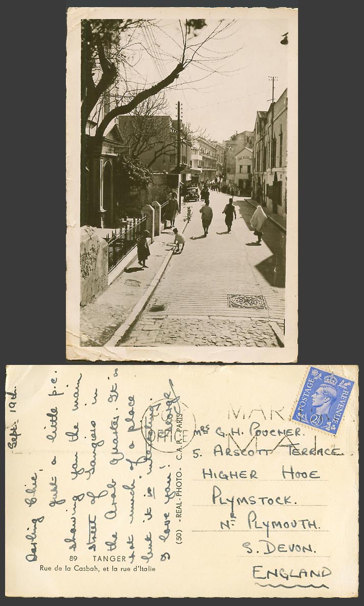 Morocco Old Postcard Tanger Rue de la Casbah et rue d'Italie Cine Alcazar Cinema