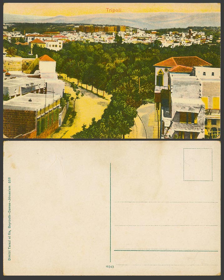 Libya Old Colour Postcard Tripoli, General View Panorama, Street Scene Buildings