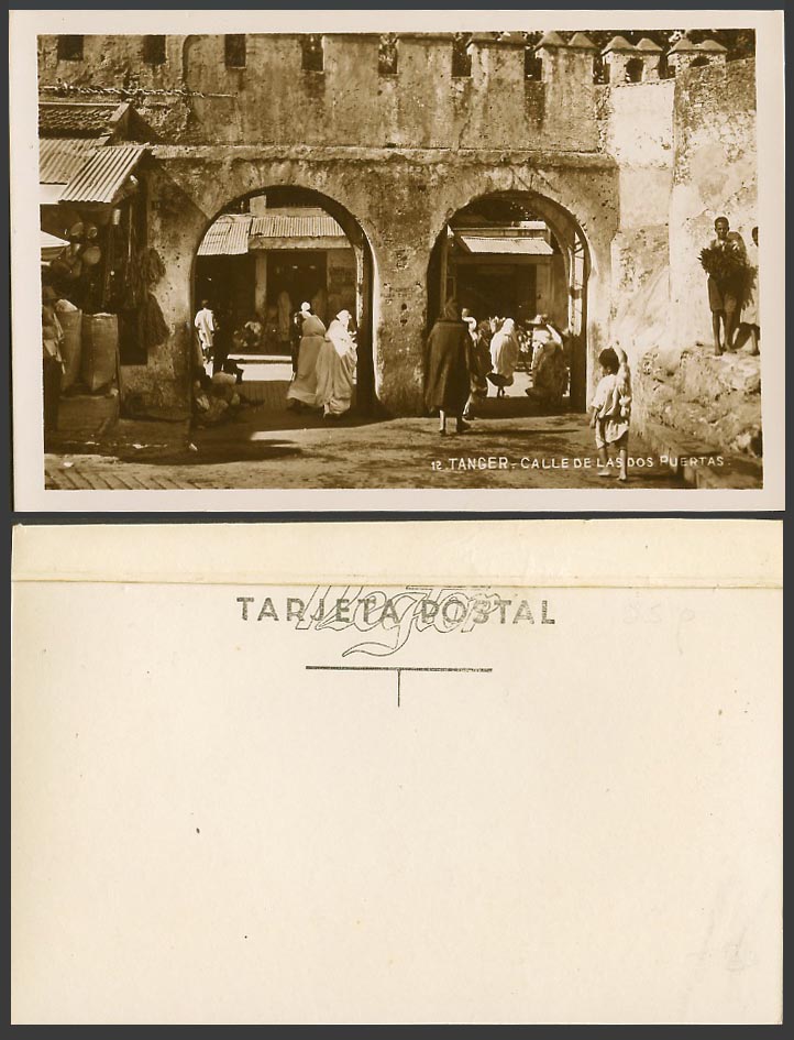 Morocco Old Photo Postcard Tanger Calle de Las Dos Puertas, 2 Gates Street Scene