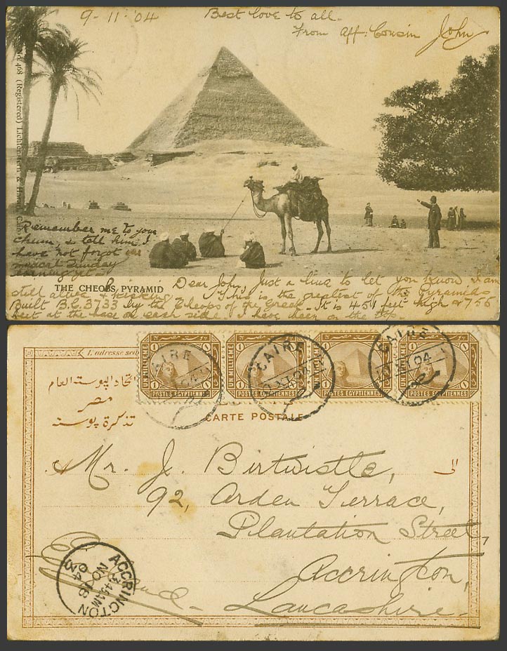 Egypt 1m x 4 1904 Old UB Postcard Cairo Cheops Cheobs Pyramid, Camel Rider Palms