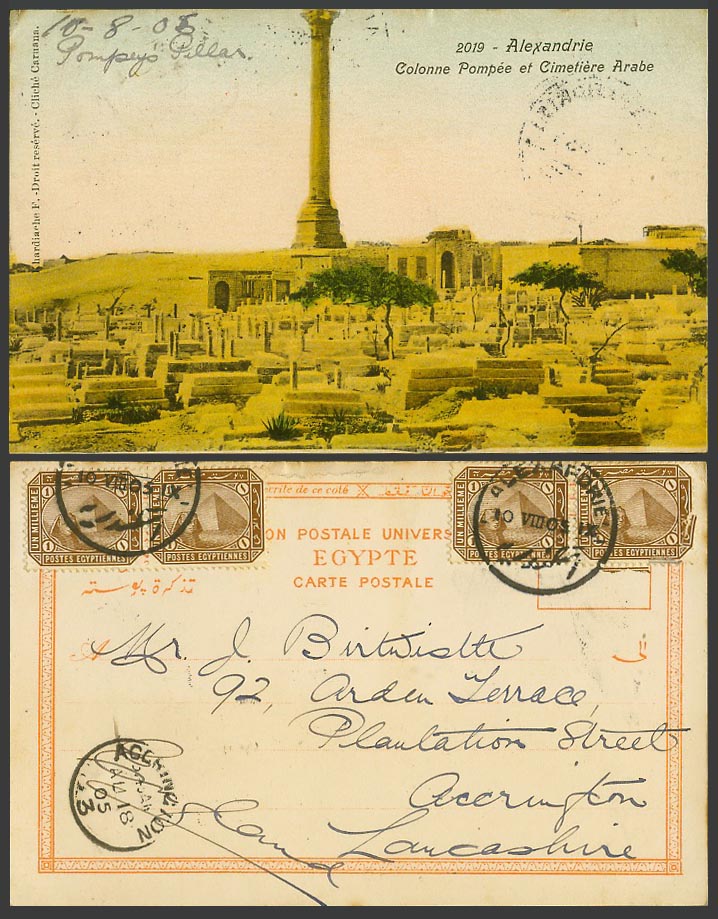 Egypt 1905 Old UB Postcard Alexandria Colonne Pompee & Column Arabe Cemetery